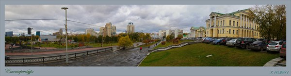 26 Екатеринбург-Панорама центр города_1